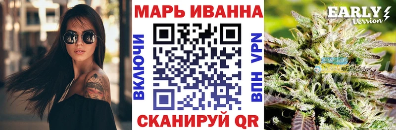 Купить закладку Каннабис MDMA APVP Гашиш Меф мяу мяу Калининск