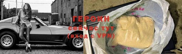 a pvp Слюдянка