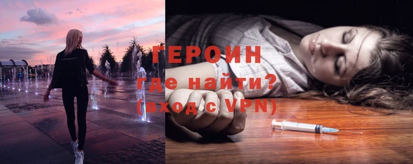 a pvp Слюдянка