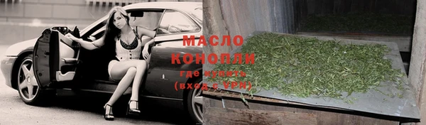 гидра Снежинск