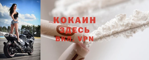 a pvp Слюдянка