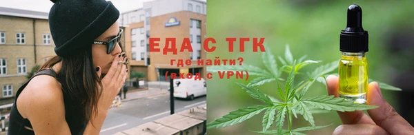 a pvp Слюдянка