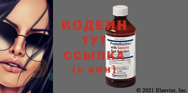 a pvp Слюдянка