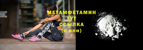 a pvp Слюдянка