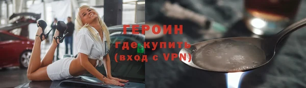 a pvp Слюдянка