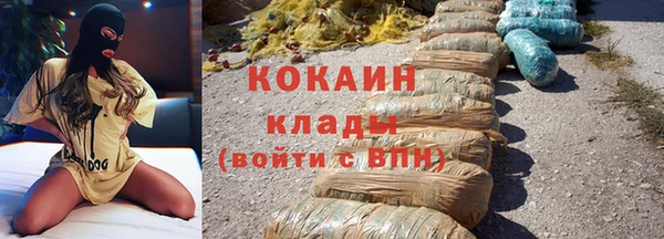 гидра Снежинск
