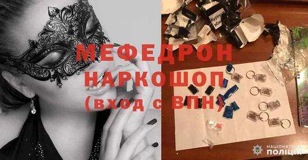 a pvp Слюдянка