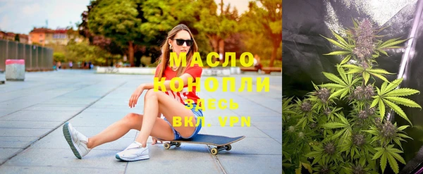 MDMA Premium VHQ Снежногорск