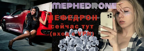 a pvp Слюдянка
