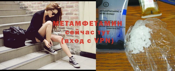 a pvp Слюдянка