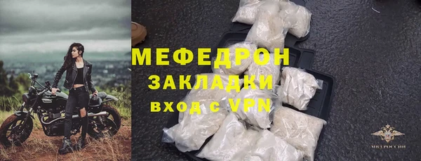 a pvp Слюдянка