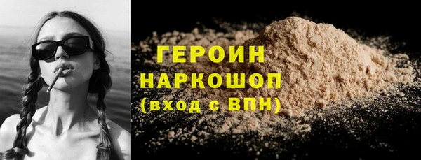 a pvp Слюдянка