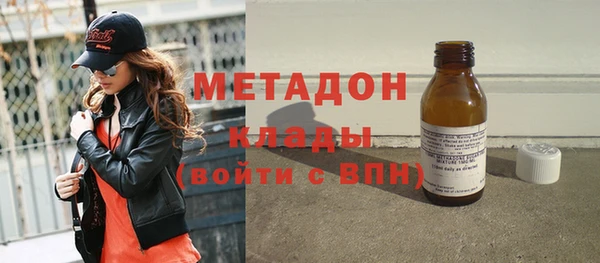 a pvp Слюдянка