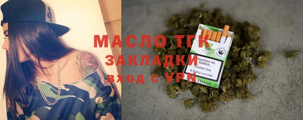 a pvp Слюдянка