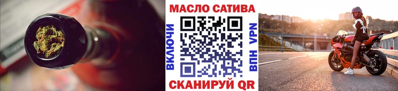 Купить  Калининск  ТГК Wax 